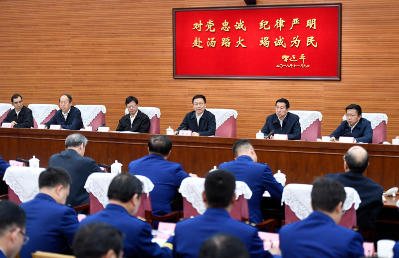 露逼毛的处女和大鸡巴的日屄视频韩正出席深入学习贯彻习近平总书记为国家综合性消防...